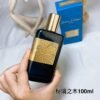 Secret Wood/Rare Ancient Dragon 100ml