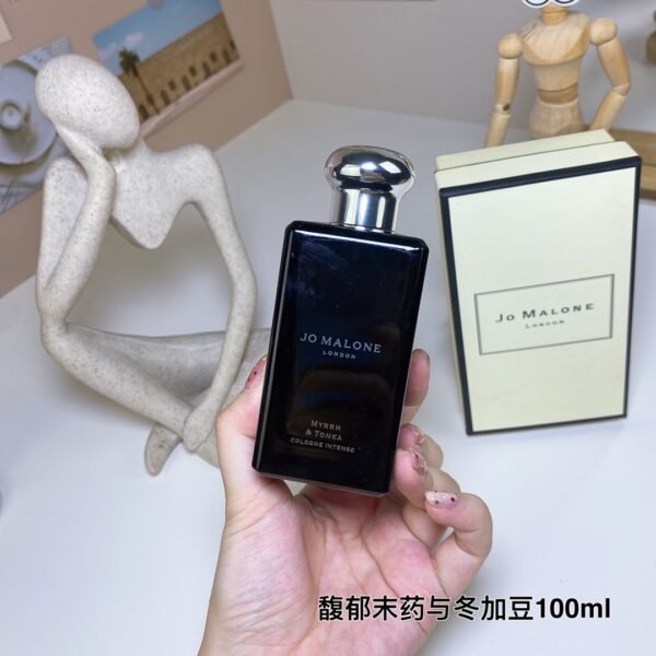 Amber Tonka Velvet Eau de Parfum 100ml Luxury Amber Scent Amber Tonka Velvet Perfume 100ml warm amber fragrance with sweet tonka notes