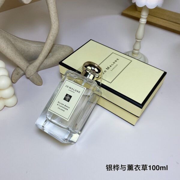 Silver Birch Lavender Cologne,2020,100ML