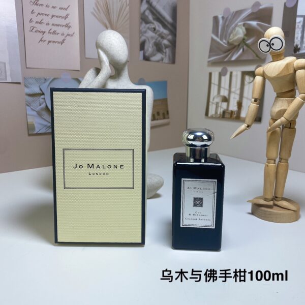 B4 Oud&Bergamot,2010,100ml