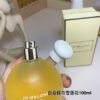 B4 Winter Snow Forest Eau de Parfum 100ml