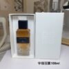 Noble Craftsmanship Series-Gorgeous Wings 100ml