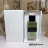 Noble Masterpiece Series-Wild Melody 100ml
