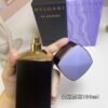 B5 Jewelry Family Series-Jade Gem 100ml