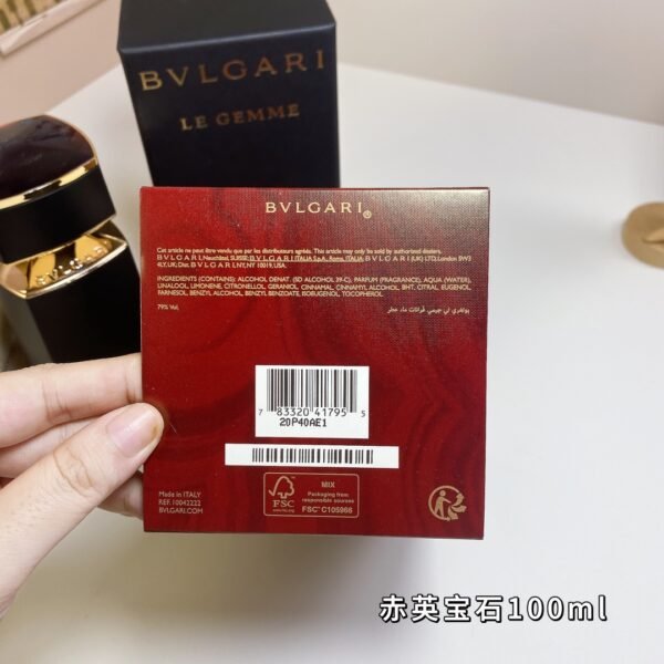 Jewelry Family Series-Ethereum 100ml