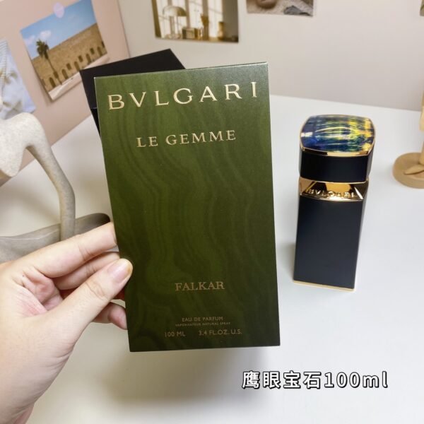 Jewelry Family Series-Eagle Eye Gem 100ml