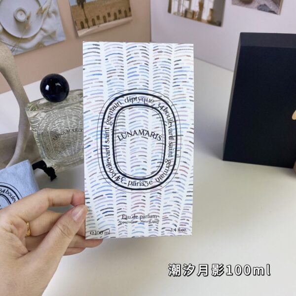 Great Universe Collection - Tidal Moon Shadow 100ml