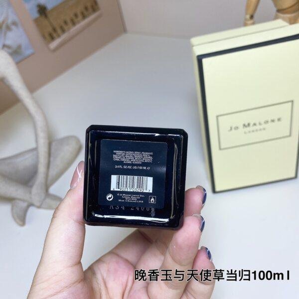 B5 Strong Cologne - Tuberose and Angelica Perfume 100ml