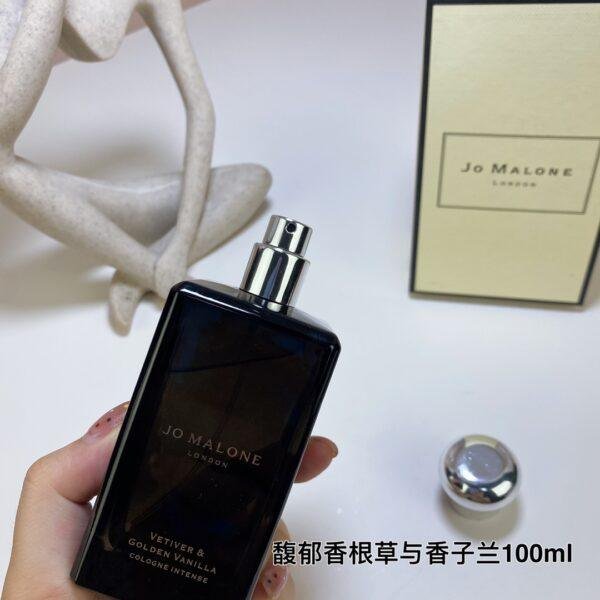 Vetiver Golden Vanilla,2020,  100ml