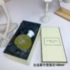 B5 Winter Snow Forest Eau de Parfum 100ml
