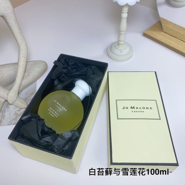 B5 Winter Snow Forest Eau de Parfum 100ml