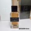 B6 Noble Craftsmanship Series-Breaking Through Thorns 100ml