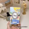 2024 Summer Light Limited Edition EDP 100ml