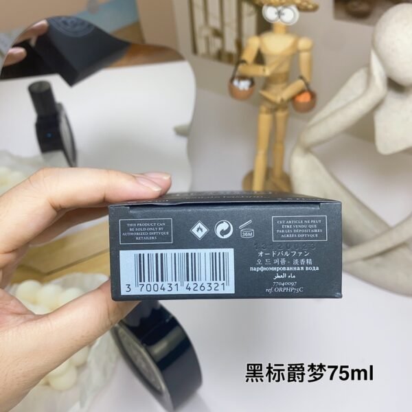 Carton packaging black label dream 75ml