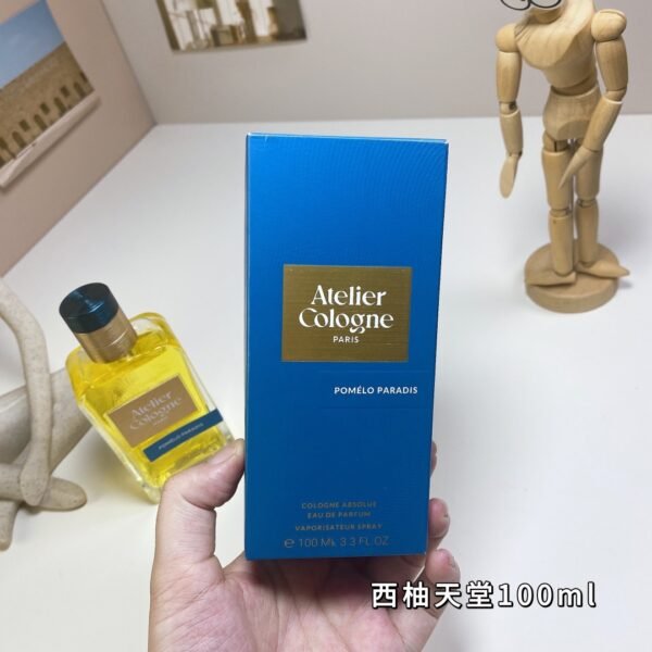 24th edition of Pomelo Paradis 100ml
