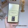 B6 Strong Cologne - Tuberose and Angelica Perfume 100ml