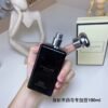 B6 Amber Tonka Velvet Eau de Parfum 100ml