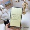 Vetiver Golden Vanilla,2020,  100ml