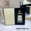 English Oak Hazelnut,2017,100ml