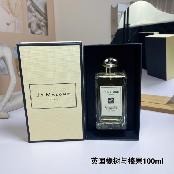 English Oak Hazelnut,2017,100ml
