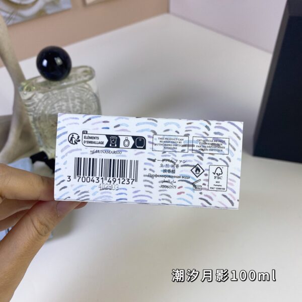 Great Universe Collection - Tidal Moon Shadow 100ml