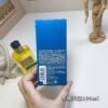 24th edition of Pomelo Paradis 100ml
