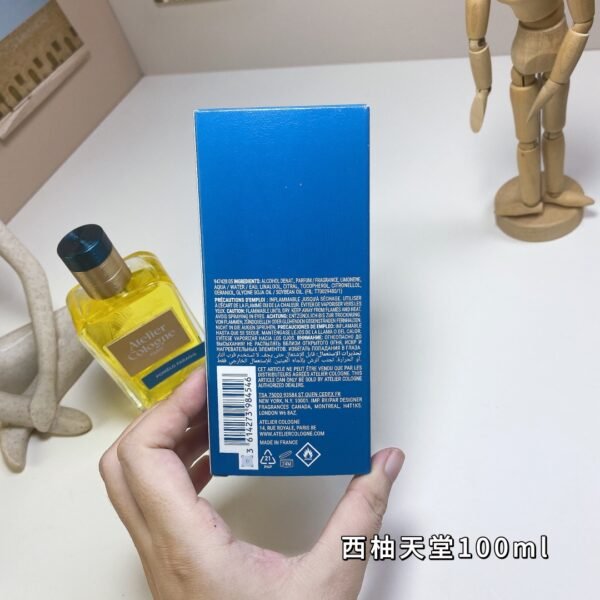 24th edition of Pomelo Paradis 100ml
