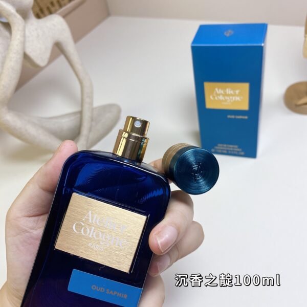 Oud Saphir, 2022,24th Edition of Kuangjing Agarwood (Indigo Agarwood) 100ml