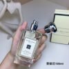 B7 French Lime Blossom,1995,100ml