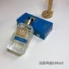 B8 Abyss Oolong Tea Essence EDP 100ml