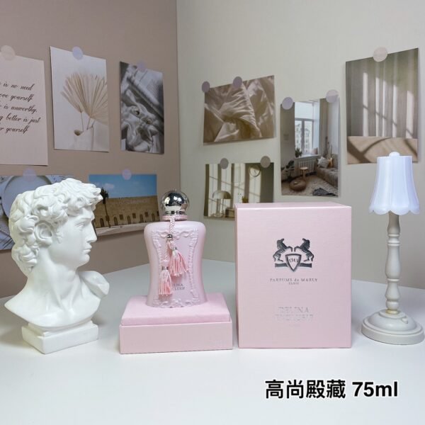 Marly Delina Exclusif, 2018,75ML
