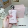 Marly Delina Exclusif, 2018,75ML