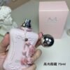 Marly Delina Exclusif, 2018,75ML