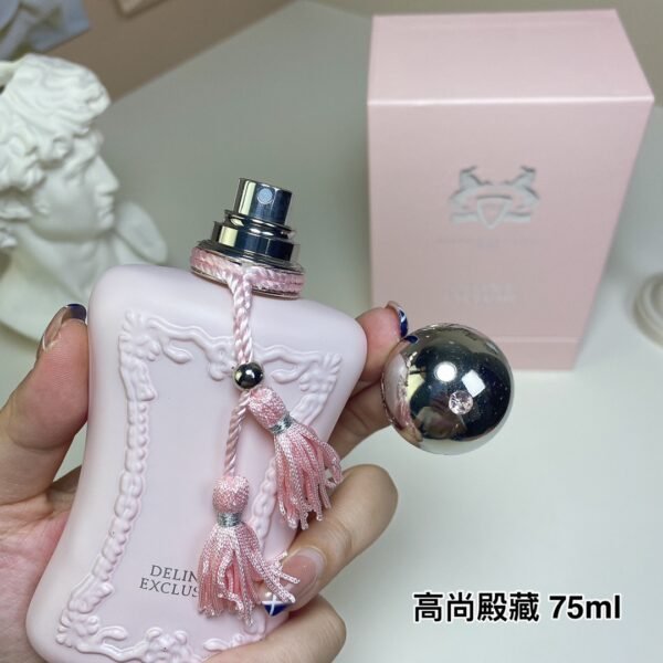 Marly Delina Exclusif, 2018,75ML