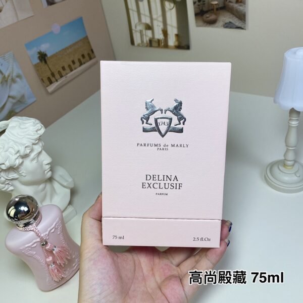 Marly Delina Exclusif, 2018,75ML