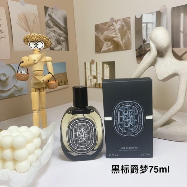 Carton packaging black label dream 75ml
