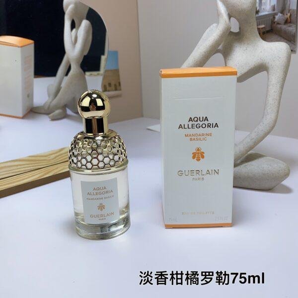 New Eau de Toilette for Women, 75ml