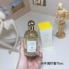Aqua Bloom Fresh Eau de Toilette 75ml fresh floral fragrance for women