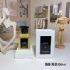 Tuberose Dewdrops Eau de Parfum 100ml