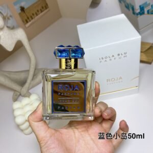 B2 Isola Blu Perfume (Blue Island) 50ml