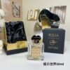 B2 003 Elysium Pour Homme EDP 50ml