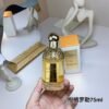 New concentrated fragrance, citrus basil women's perfume, 75ml