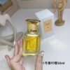 Citrus Amber Woods Eau de Parfum 50ml