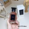Cocoa Liquor Filling Eau de Parfum 100ml – Sweet Gourmand Perfume Cocoa Liquor Filling Eau de Parfum 100ml sweet chocolate gourmand perfume