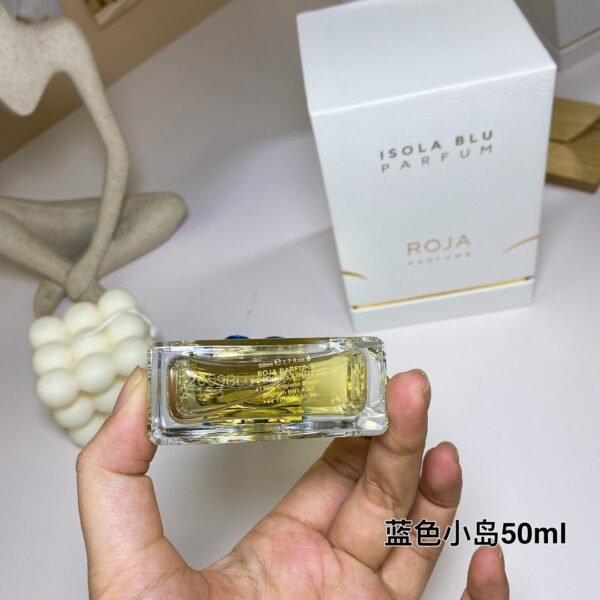 Isola Blu Perfume (Blue Island) 50ml