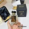 B3 003 Elysium Pour Homme EDP 50ml