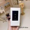 Oud Nude, 2022,Pure Ebony 100ml