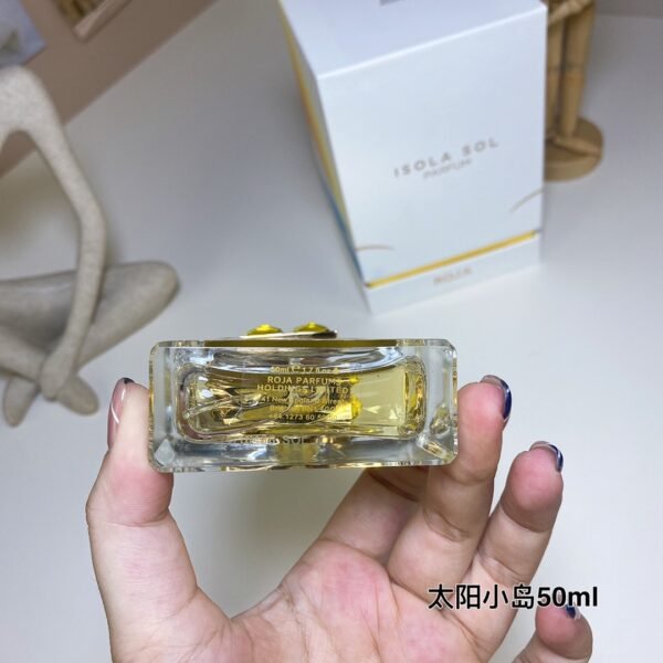 Sun Island 50ml