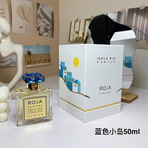 Isola Blu Perfume (Blue Island) 50ml