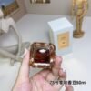 Tonka Sarrapia Extrait 75, 2023,50ML